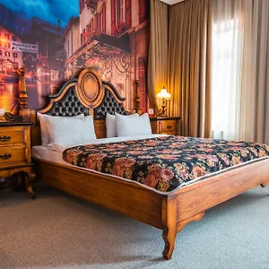 Boutique 4*, Baku Aserbaidschan