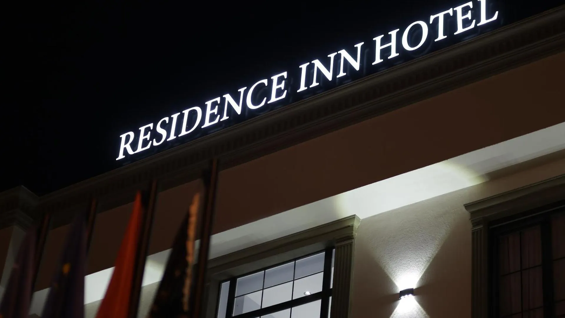 Residence Inn Hotel Tirana