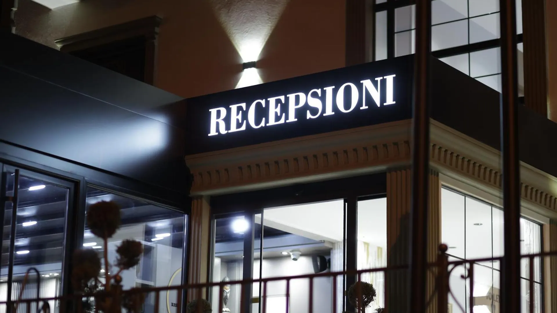 Residence Inn Hotel Tirana