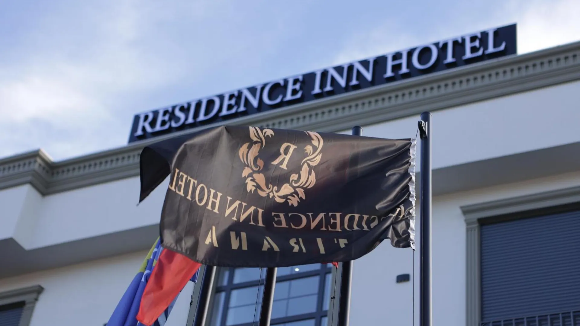Residence Inn Hotel Tirana